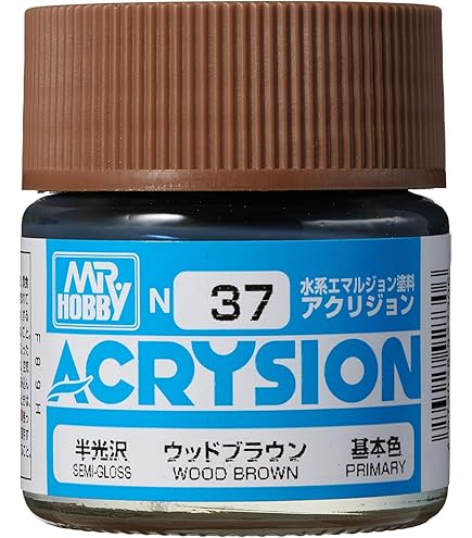 アクリジョン44 薄茶色 楽天市場】水性カラー アクリジョン N44 薄茶色 《塗料