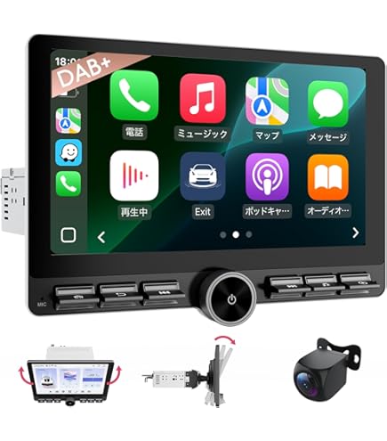 ヤ*オ様 10インチ&1din Andriod カーナビ4G+64Gディスプレイ 楽天市場】XTRONS ディスプレイオーディオ 2DIN カーナビ 7インチナビ