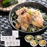 敬老の日 高級 お茶漬け ギフト 恵み茶屋（"雅"/８食/島根県産_喉黒、金目鯛、銀鮭、帆立、ずわい蟹/手提げ袋付き）