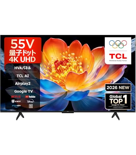 TCL Google TV 液晶テレビ 本体 Amazon.co.jp: 【Amazon.co.jp限定】 TCL Google TV 4K 液晶 量子