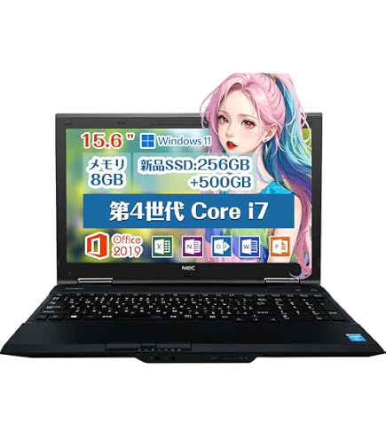Amazon.co.jp: 【整備済み品】DELL Latitude E5570 第6世代 COREI7