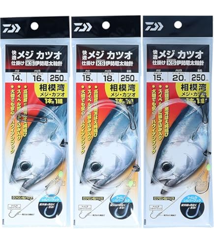 Amazon | プロマリン(PRO MARINE)PG ﾒｼﾞｶﾂｵ船 195H | PRO MARINE