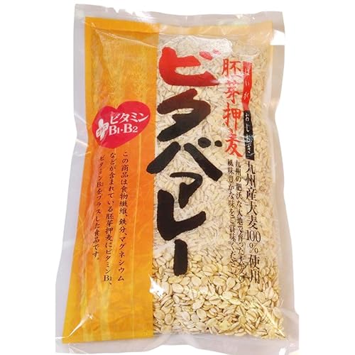 西田精麦 胚芽押麦 ビタバアレー