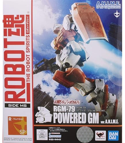 Amazon | バンダイ(BANDAI) ROBOT魂 ＜SIDE MS＞ RGC-80 ジム