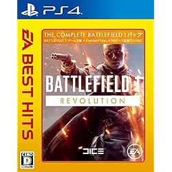 Amazon.co.jp: バトルフィールド 1 Revolution Edition - PS4 : ゲーム