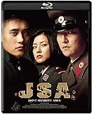 JSA 4Kデジタルリマスター版/Blu-ray
