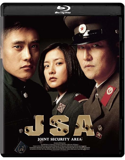 Amazon.co.jp: オールド・ボーイ コレクターズ・エディション [Blu-ray