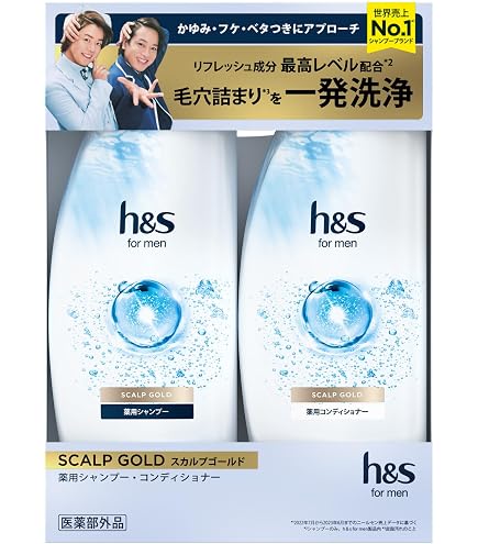 Amazon | アシュケア 薬用 メディシャンプー 350ml | アシュケア