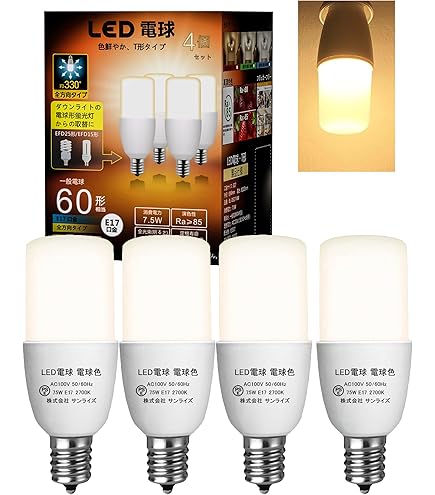 Amazon | 三菱 電球形蛍光ランプ 《ルピカボールE》 D形(グローブレス