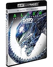 Amazon.co.jp: エイリアン2(日本語吹替完全版)コレクターズ