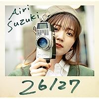 Amazon.co.jp: 鈴木愛理 夏カラダ [DVD] : 鈴木愛理: DVD