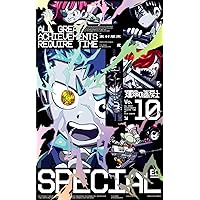 運命の巻戻士 7 アクリルスタンドつき特装版 ([特装版コミック