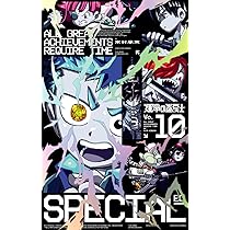 運命の巻戻士 7 アクリルスタンドつき特装版 ([特装版コミック