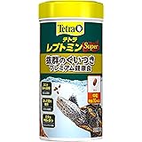 テトラ (Tetra)レプトミンスーパー中粒 80g 亀 カメ エサ 抜群のくいつき プレミアム健康食 ビタミンA ビタミンD カルシウム強化配合 亀 カメ エサ