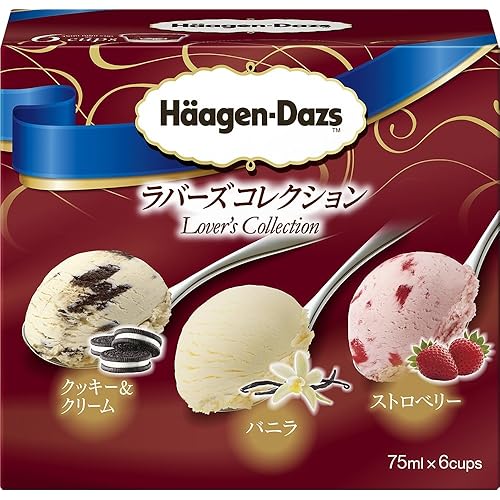 ハーゲンダッツ ラバーズコレクション