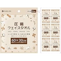 Amazon｜TOKYO MER 公式グッズ バスタオル｜バスタオル - ホーム