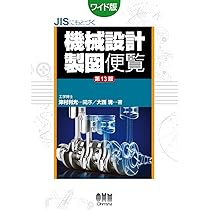 71txKjXFuTL._AC_UL210_SR210,