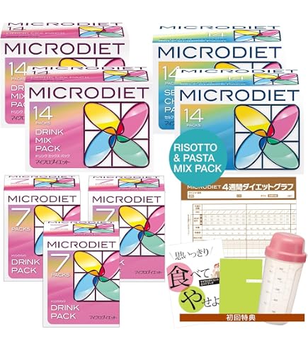Amazon.co.jp: マイクロダイエット 【限定生産】ストロベリーショコラ