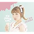 ICECREAM GIRL(初回限定盤A)(CD+Blu-ray)