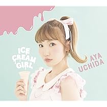 内田彩　DVD 　まとめ売り 駿河屋 - 【買取】内田彩 / AYA UCHIDA Complete LIVE ～COLORS