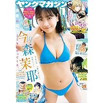 71txgr5U9HL._AC_UL210_SR210,