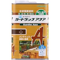 Amazon | 和信化学工業 ガードラックアクア プロ仕様の水性屋外 Amazon | 和信化学工業 ガードラックアクア プロ仕様の水性屋外