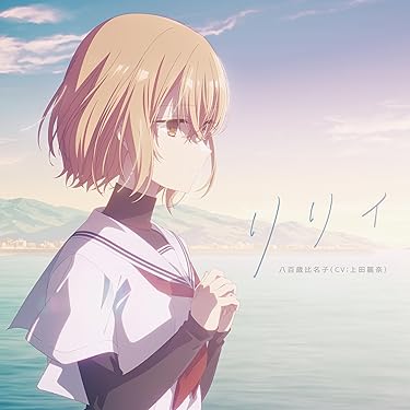 悪魔のささやき~そして、心に火を灯す旅~[初回限定盤A] wgteh8f Amazon.co.jp 最新リリース: undefined の新着ランキングです。