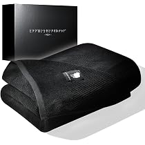 Amazon.co.jp: ヒツジのいらないタオルケット ーNEOー 大判