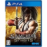 SAMURAI SPIRITS (サムライスピリッツ) -PS4