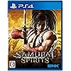 SAMURAI SPIRITS（サムライスピリッツ）