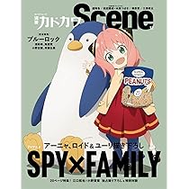 一時的セール坂垣夏樹作 月とひまわりの犬 日本画 フレーム付き F 一時的セール坂垣夏樹作 月とひまわりの犬 日本画 フレーム付き