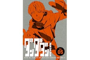 ダンダダン 5(完全生産限定版) [Blu-ray]