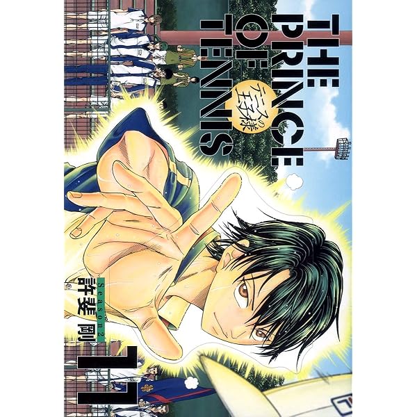 テニスの王子様完全版 Season3 限定ピンズ付Special 1 (愛蔵版 