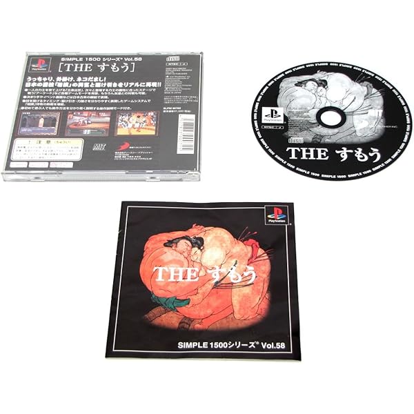 アイルトン・セナ　トレカ(Futera2006) カットピース付き アイルトン・セナ トレカ(Futera2006) カットピース付き アイルトン