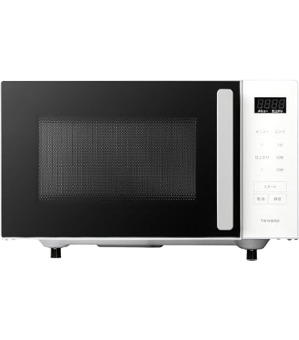 Amazon | パナソニック 業務用 電子レンジ NE-921G50Hz | パナソニック