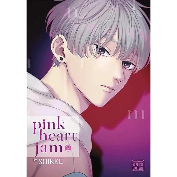 Amazon | Pink Heart Jam, Vol. 1 | Shikke | Shojo (Girls)