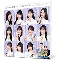 Amazon.co.jp: 【Amazon.co.jp限定】乃木坂スター誕生！SIX 第1巻 Blu