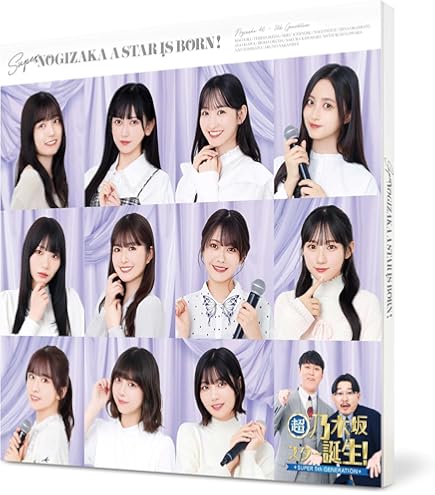 Amazon.co.jp: 乃木坂46 YUUKIYODA GRADUATION CONCERT ＜完全