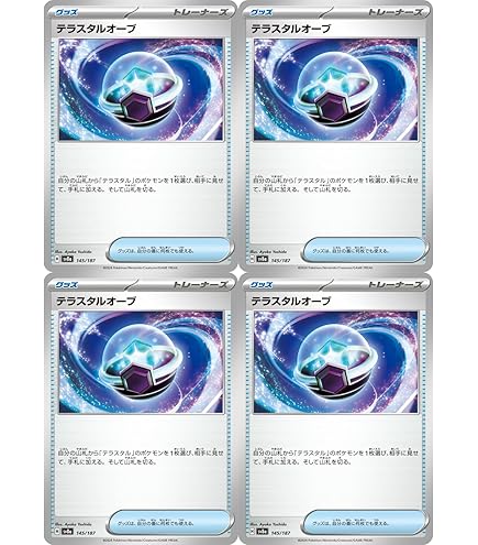 ポケモン - 【PSA10】エーフィ &lt;1st&gt; (-) {024/080} [L2] PSA10鑑定済〕エーフィ【-】{024/080}