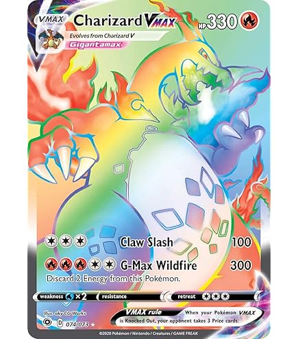 Amazon.co.jp: Crystalcommerce リザードン VMAX - 020/189 - ウルトラ