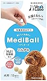 MediBall メディボール 犬用 ミルク味