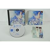 黒い瞳のノア～Cielgris Fantasm～