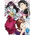 新サクラ大戦 the Animation 第1巻 Blu-ray特装版