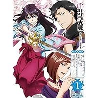 新サクラ大戦 the Animation 第1巻 Blu-ray特装版