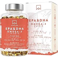 Amazon | マイプロテイン オメガ3（フィッシュオイル） 90
