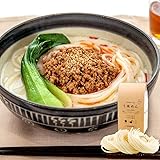 う米めん｜【まとめ買い】白米 中太麺 3食分 120g×3袋 グルテンフリー 福島県産米 小麦不使用 乳成分不使用 米粉