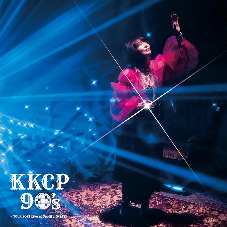 O*S様 小泉今日子/KKPP～TOUR 2022 Live at 中野サンプラ Amazon.co.jp: KKPP 〜TOUR 2022 Live at 中野サンプラザホール〜 [高