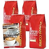 澤井珈琲 コーヒー 専門店 コーヒー豆 2種類 (ビクトリーブレンド/ブレンドフォルティシモ) セット 2kg (500g x 4) 200杯分 【 中挽き 】 コーヒー粉