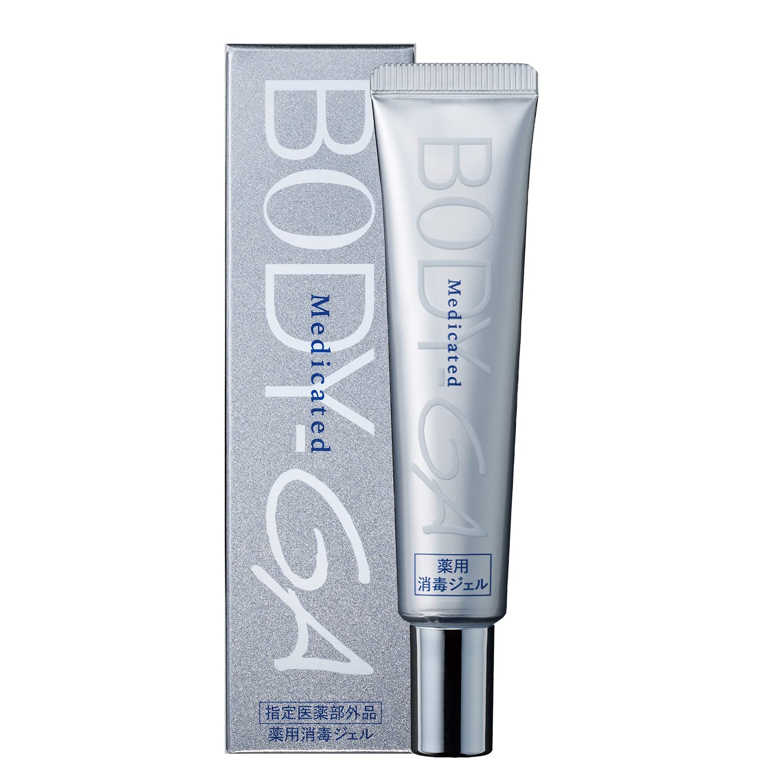 【59%OFF】【1,697円（定期便1,612円）】 TAMAGOKICHI 足爪の集中消毒＆洗浄 BODY-GA ベンザルコニウム塩化物配合 薬用消毒ジェル 15g 1ヶ月分