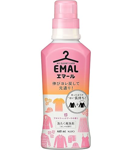 Amazon | ボールド 香りのおしゃれ着洗剤 本体500g | Bold | 液体洗剤